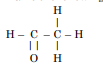 Name the following compound